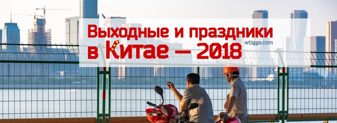 Важно о нацгвардии России 2018 последние новости Важно о нацгвардии России 2018 последние новости