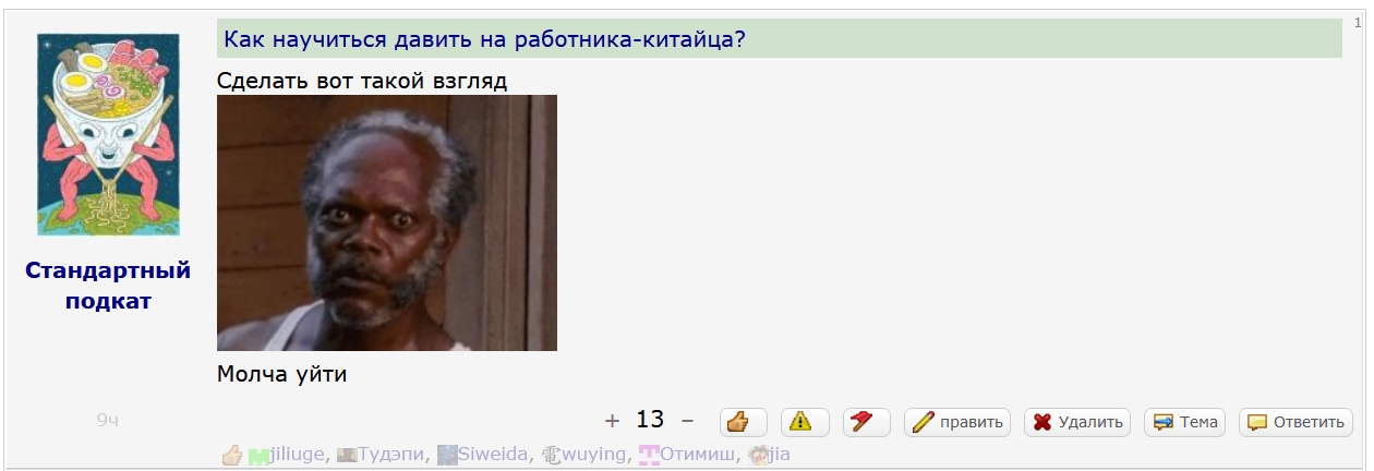 Форум bkrs.info