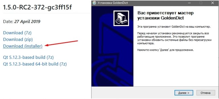 Bkrs info большой китайско русский словарь