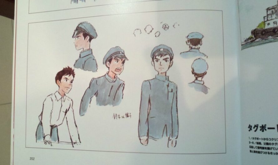Артбук студии Ghibli