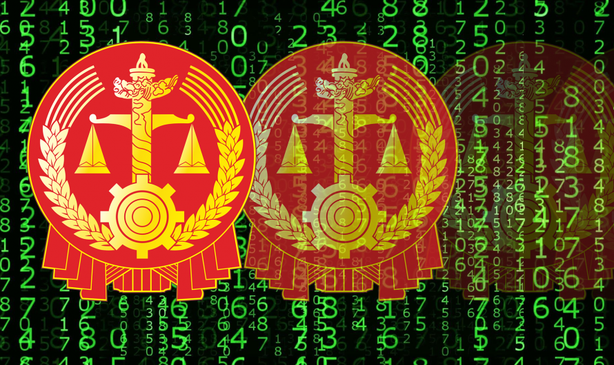 Судебная система с ИИ в Китае